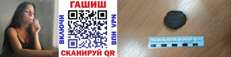 Названия наркотиков Петров Вал COCAIN A PVP Гашиш
