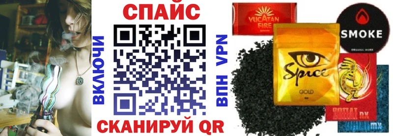 купить наркоту  Петров Вал  БУТИРАТ бутандиол 