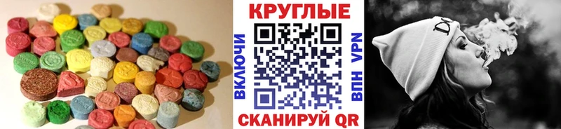 сайты даркнета Telegram  Петров Вал  Экстази DUBAI 
