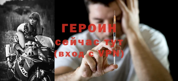 крисы Абдулино