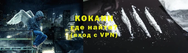 крисы Абдулино
