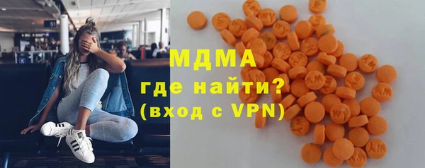 кокаин премиум Алексин