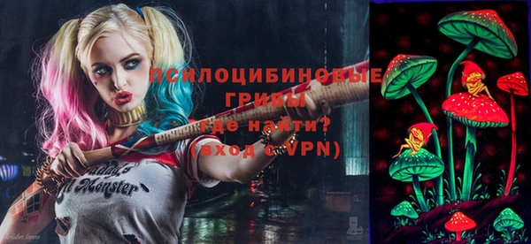 кокаин премиум Алексин