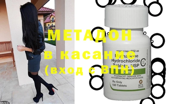 гашишное масло Алексеевка