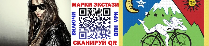 ссылка на мегу как войти  Петров Вал  Марки NBOMe 1500мкг 