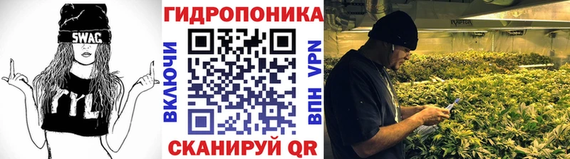 Шишки марихуана индика  Петров Вал 